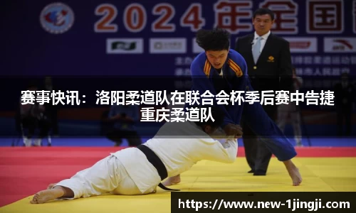 一竞技官方网站