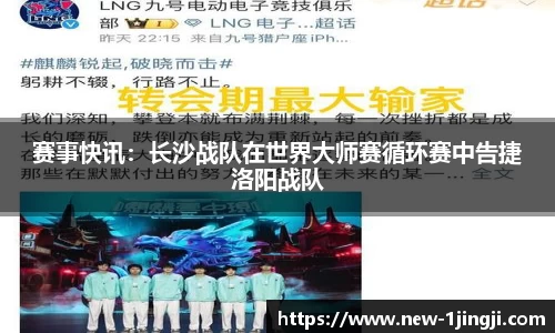 一竞技官方网站