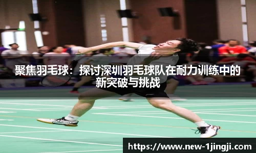 一竞技官方网站