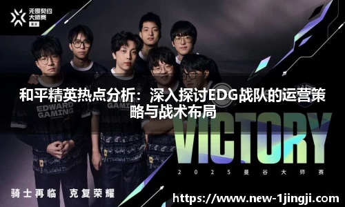 一竞技官方网站